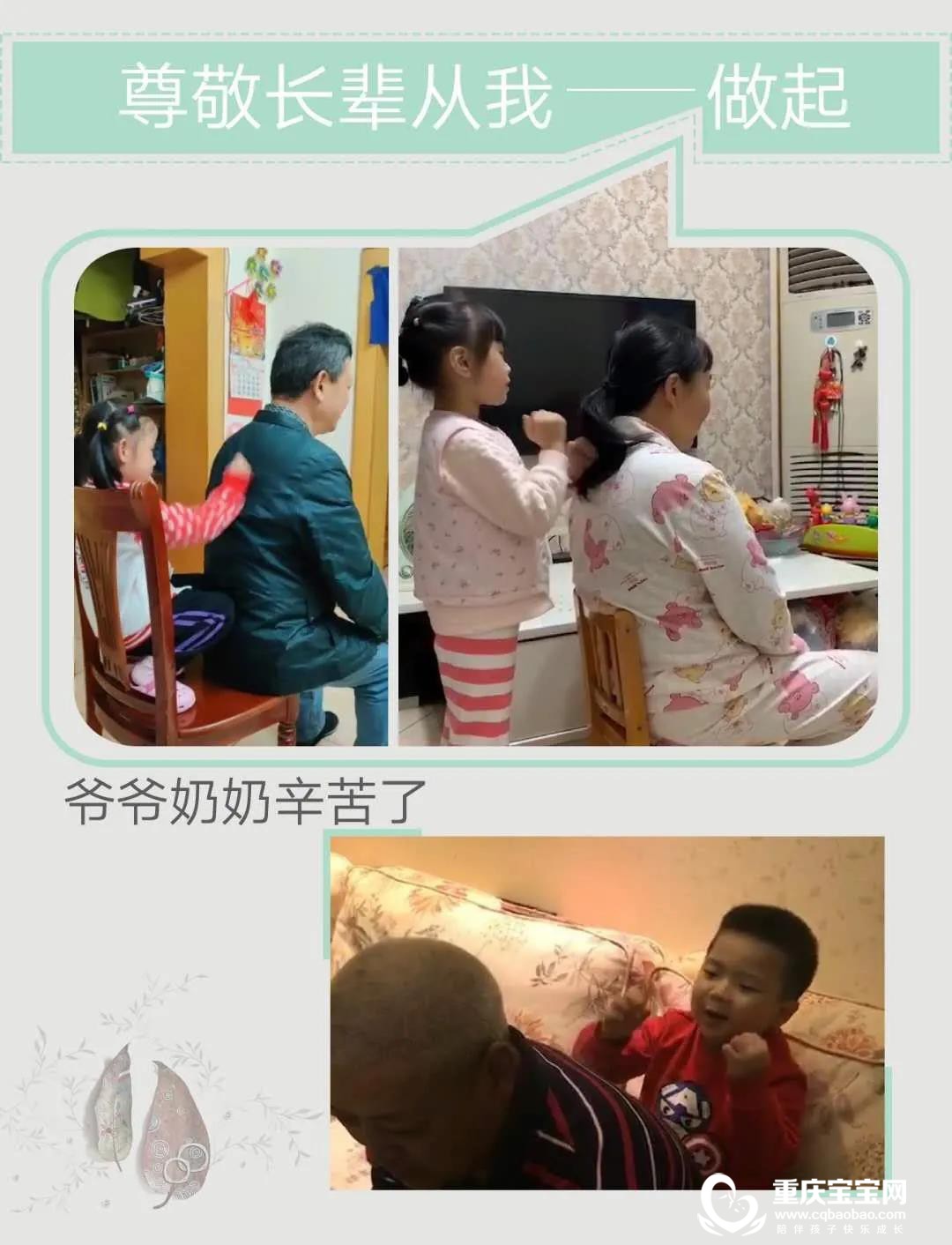 微信图片_20201104114646.jpg