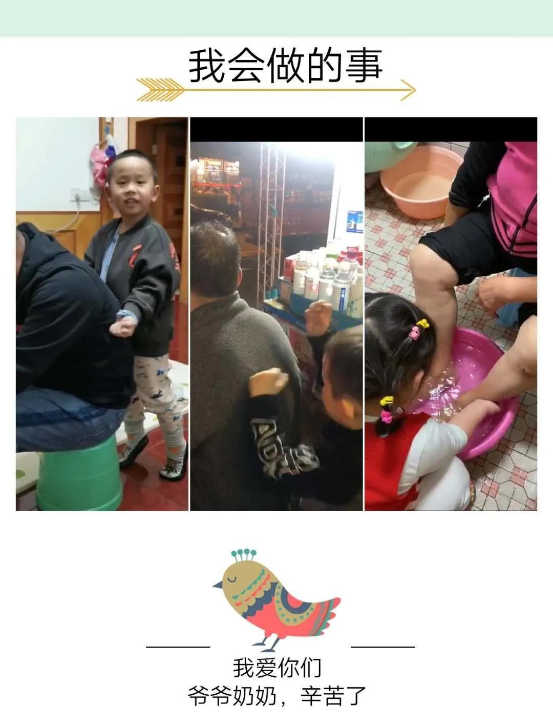 微信图片_20201104114649.jpg