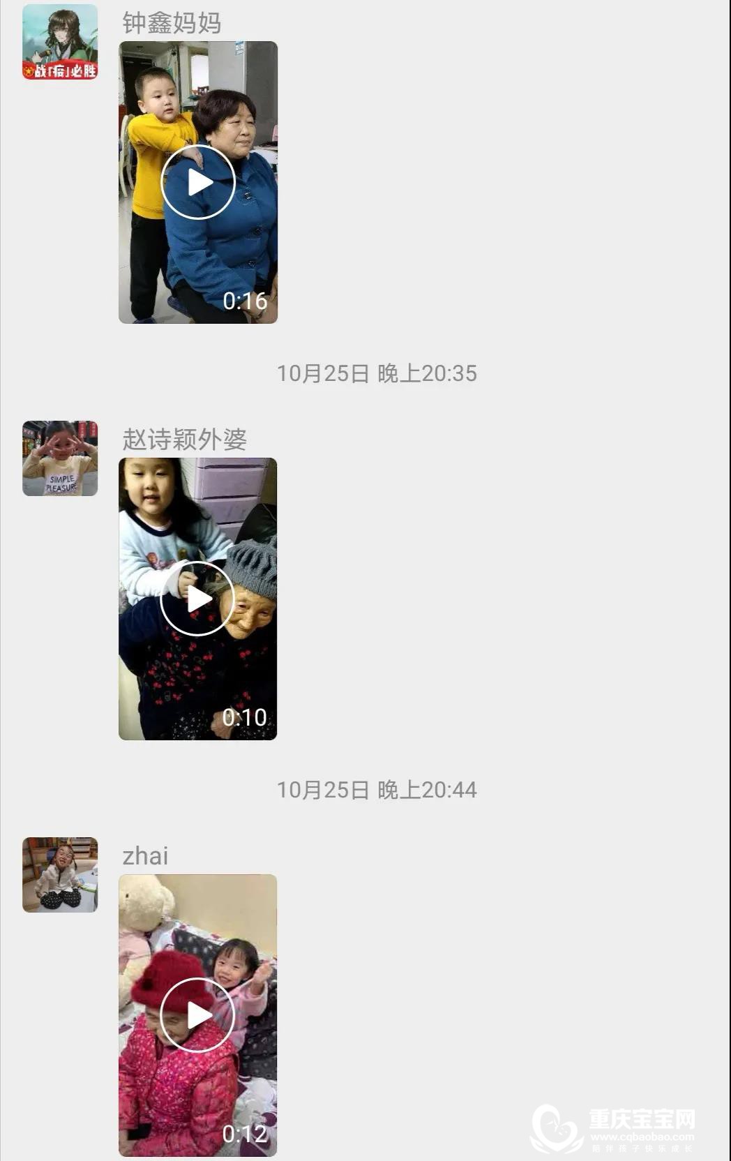 微信图片_20201104114652.jpg
