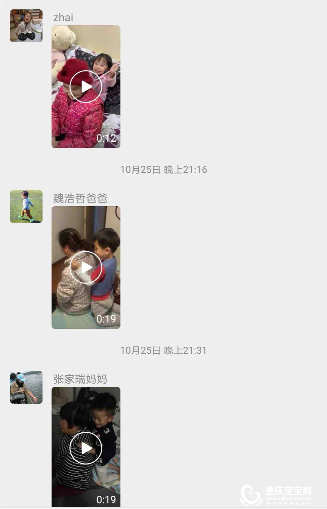 微信图片_20201104114654.jpg