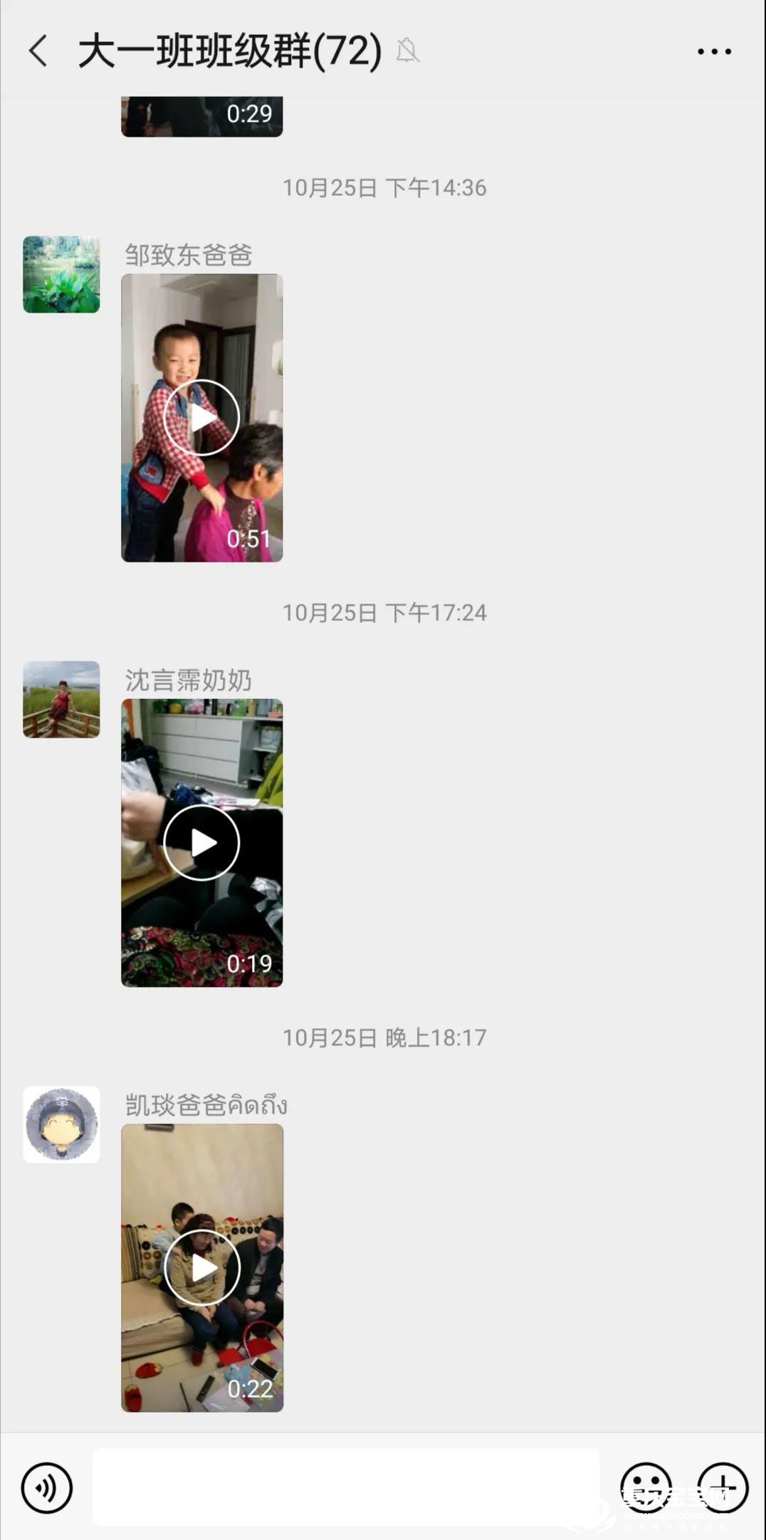 微信图片_20201104114657.jpg