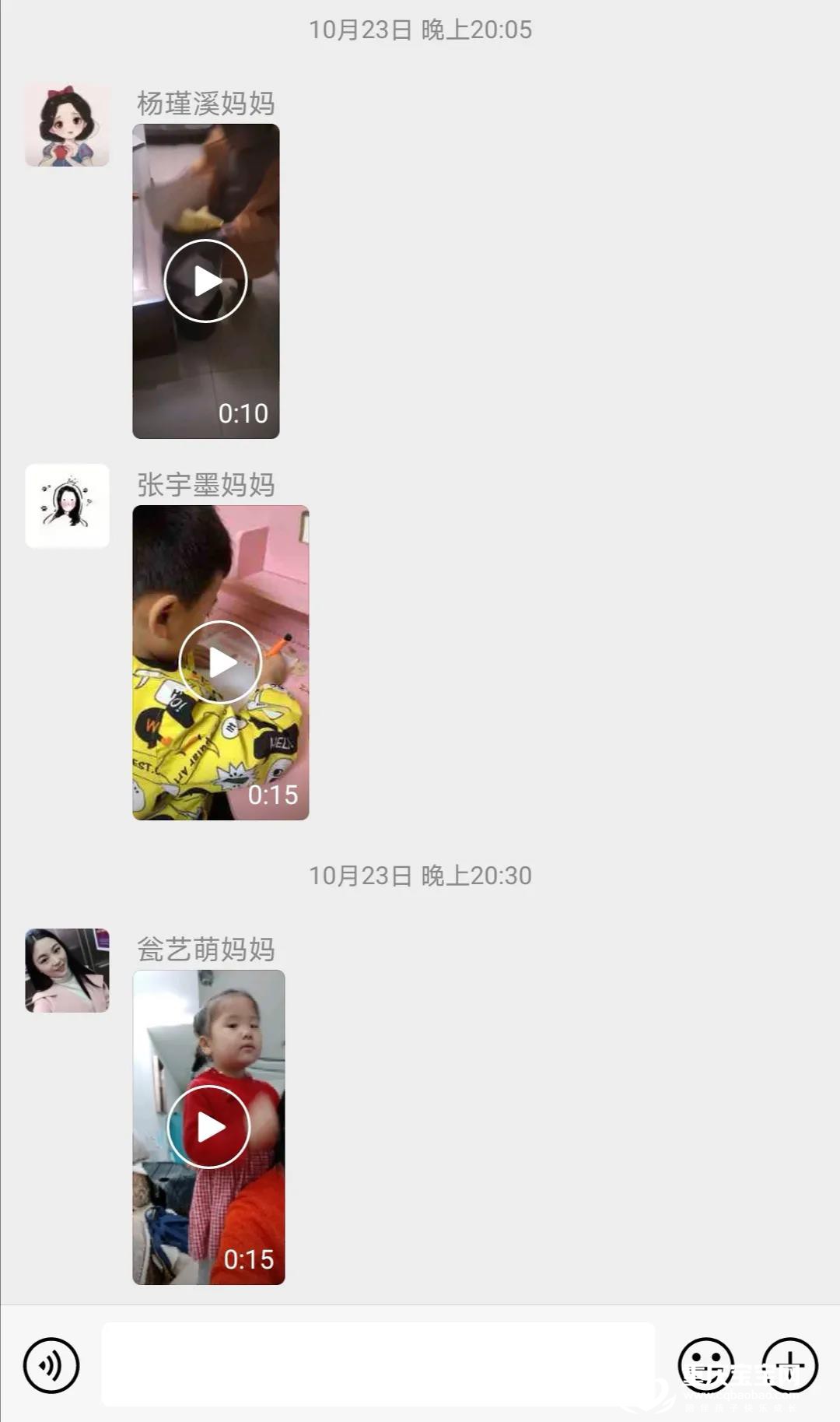 微信图片_20201104114710.jpg