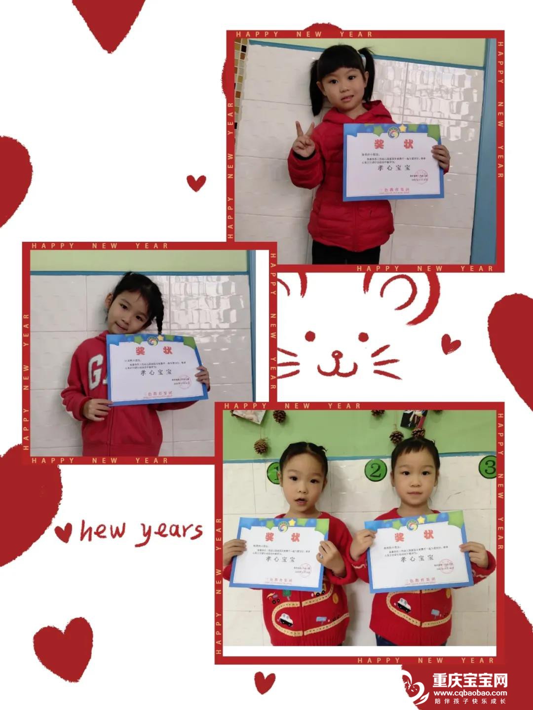 微信图片_20201104114721.jpg