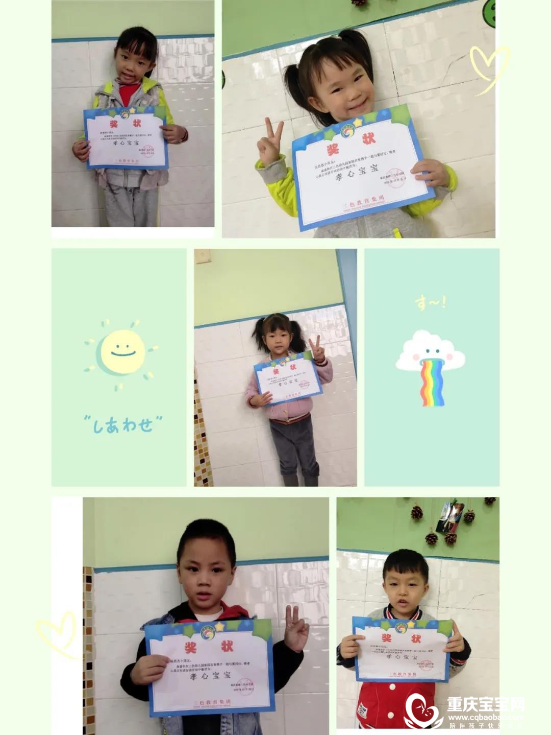 微信图片_20201104114730.jpg