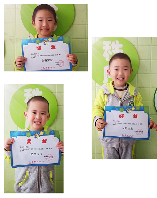 微信图片_20201104114744.png