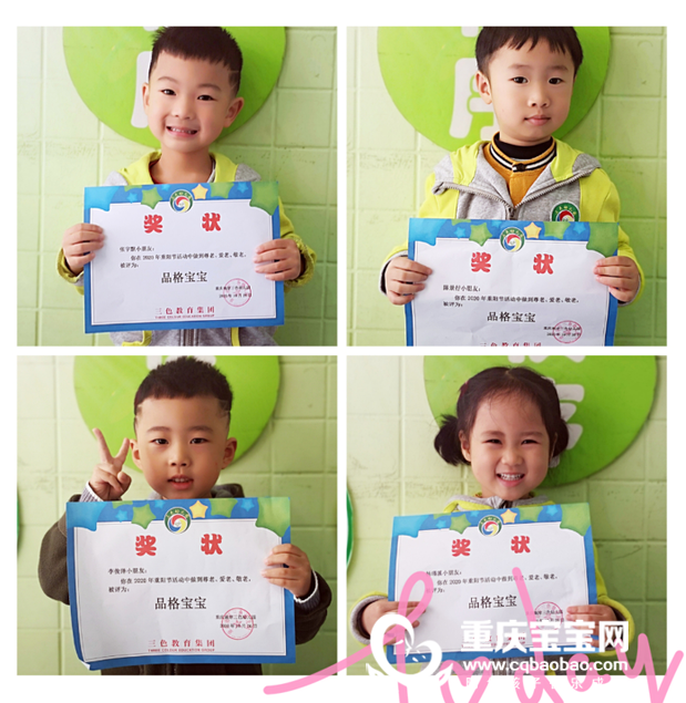 微信图片_20201104114752.png