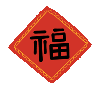1.gif