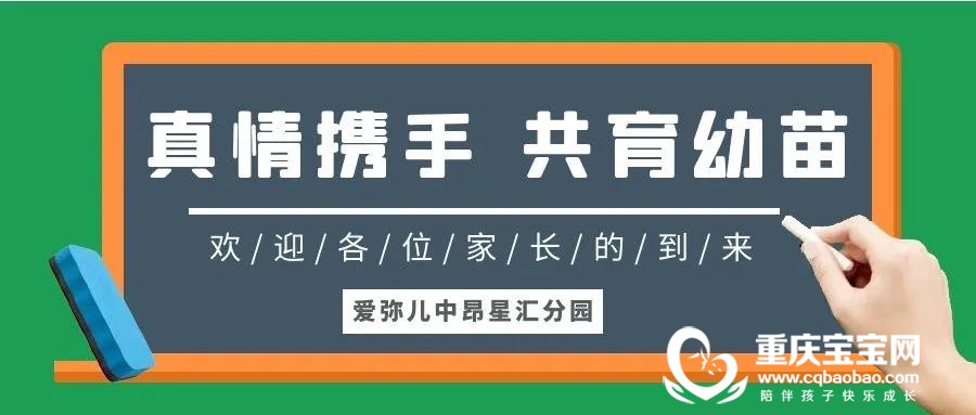 微信图片_20210318113248.jpg