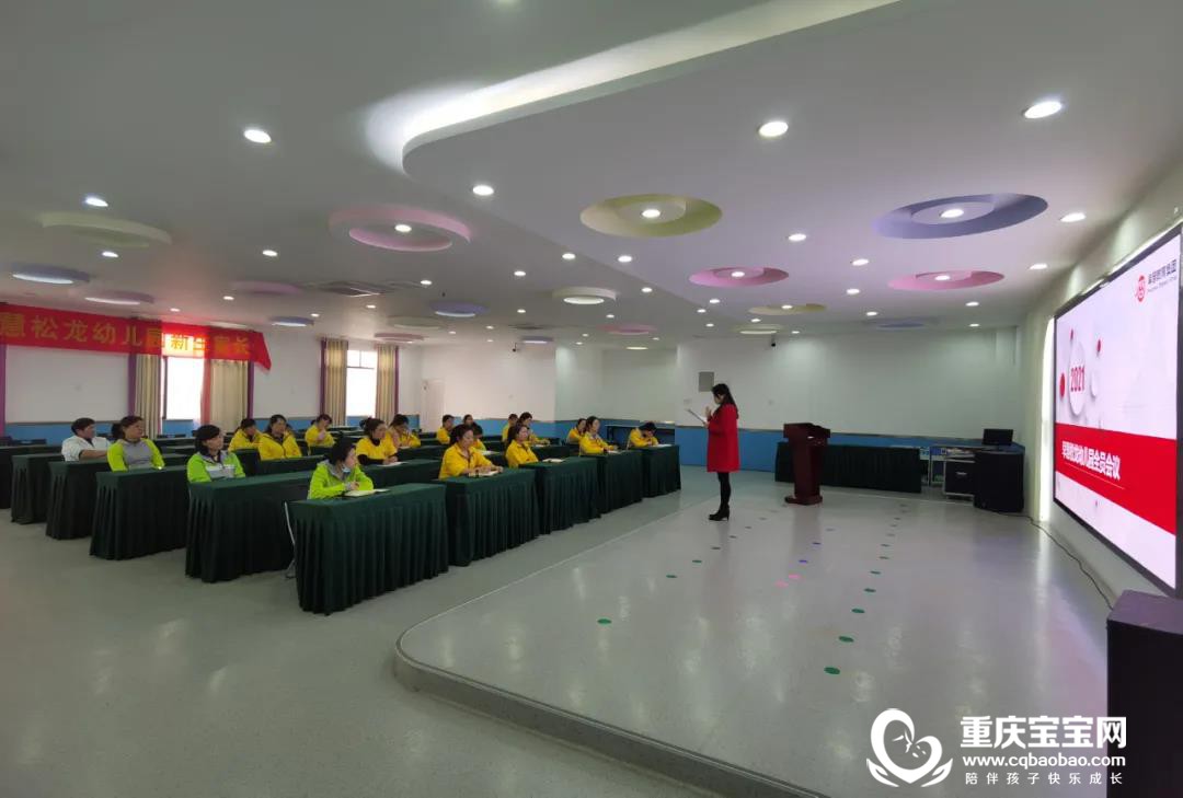 微信图片_20210318165529.jpg