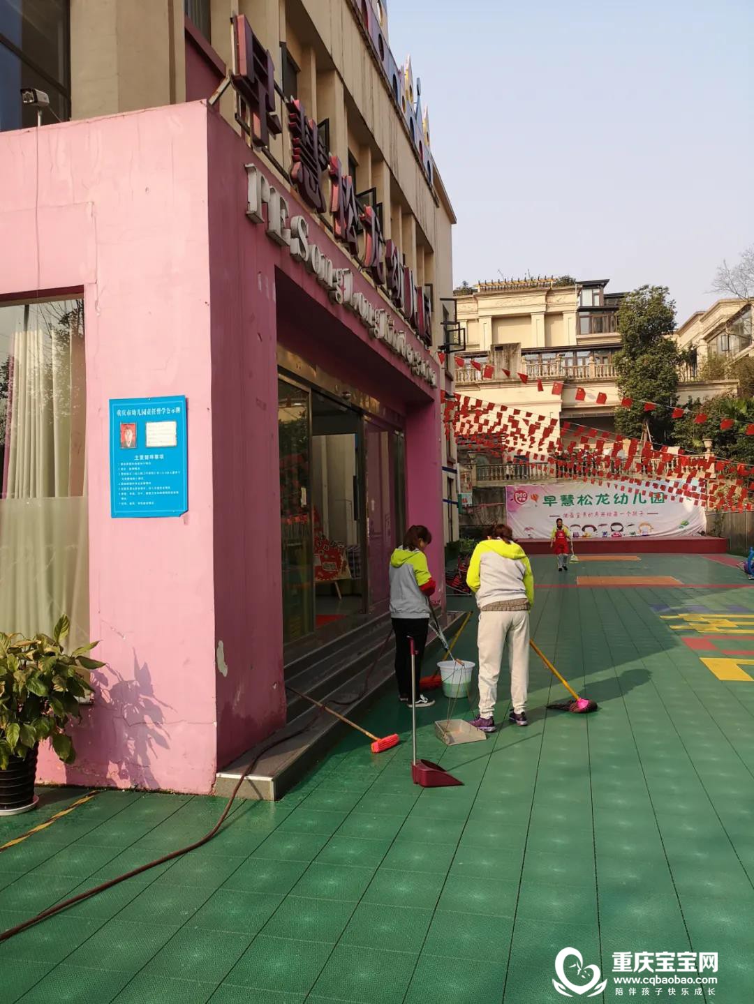 微信图片_20210318165609.jpg