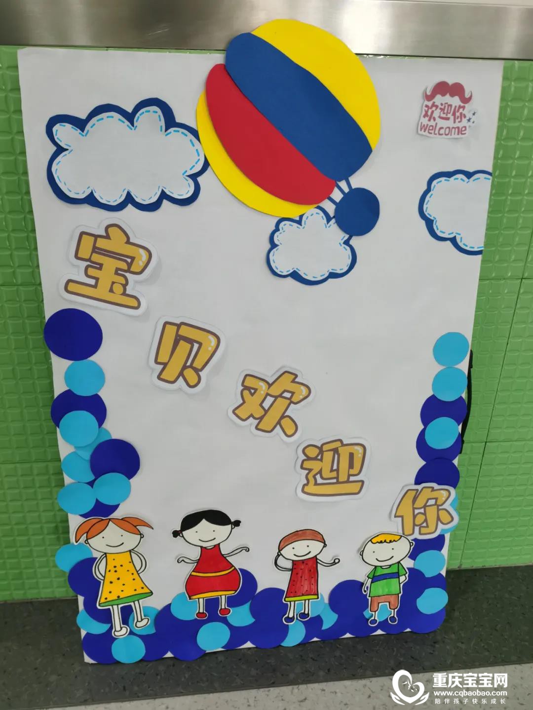 微信图片_20210318165709.jpg