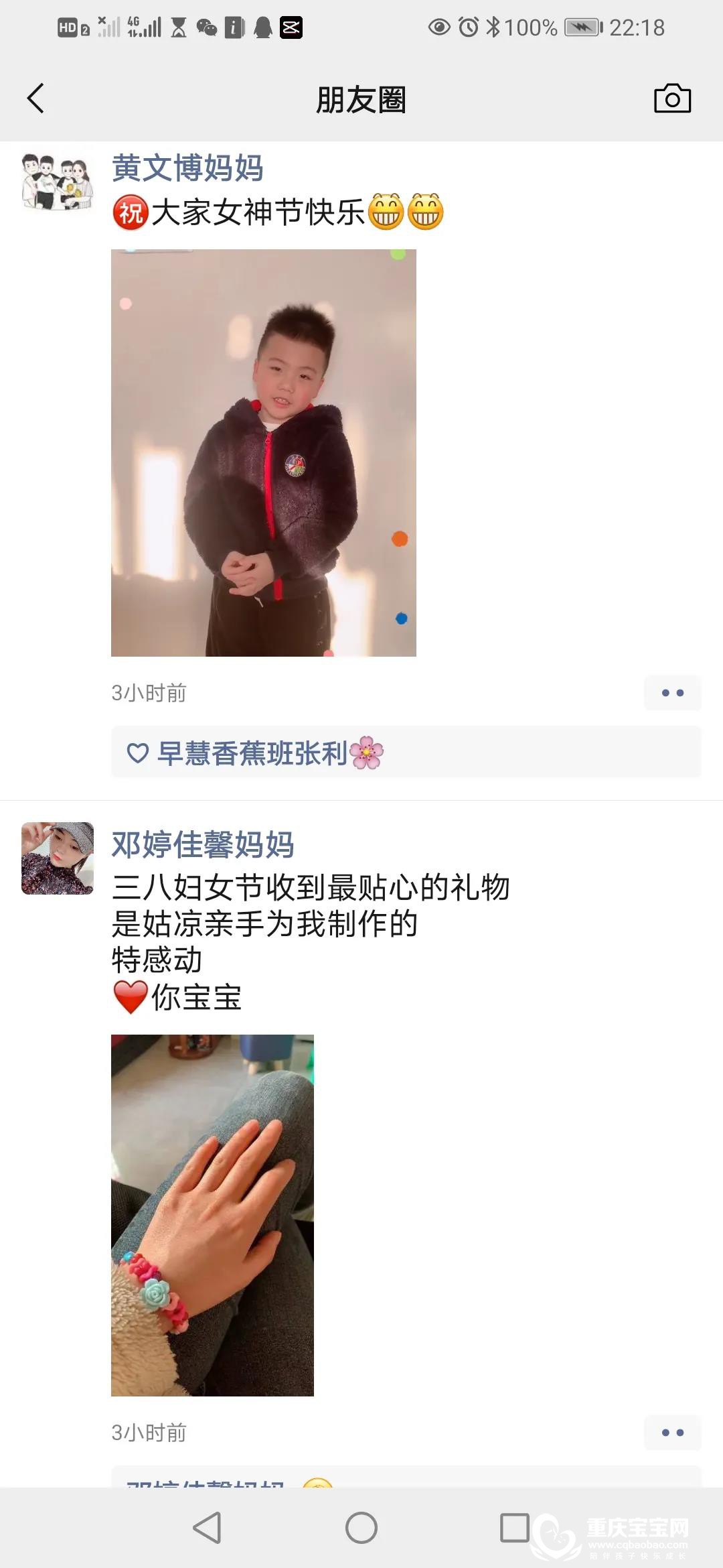 微信图片_20210322102631.jpg