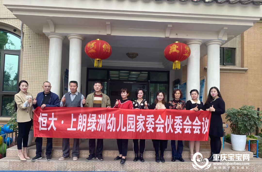 微信图片_20210407105629.png
