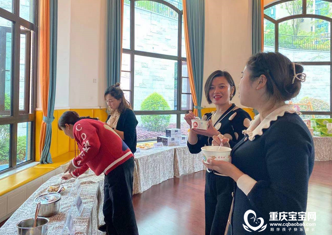 微信图片_20210407105625.png