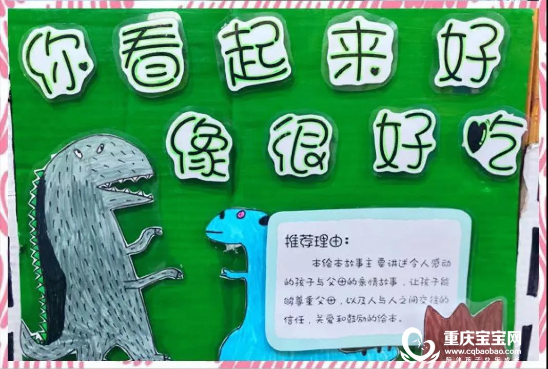微信图片_20210413110116.jpg