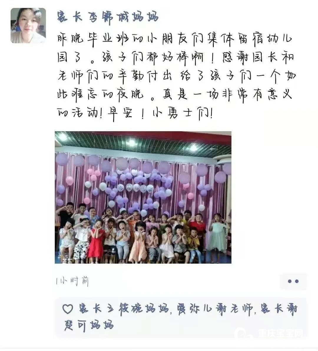 微信图片_20210820152000.jpg