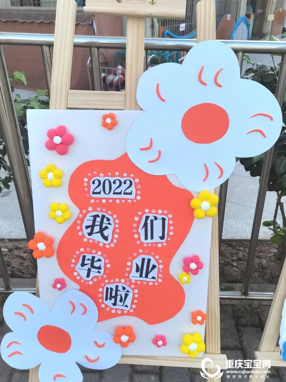 微信图片_20220801091000.jpg