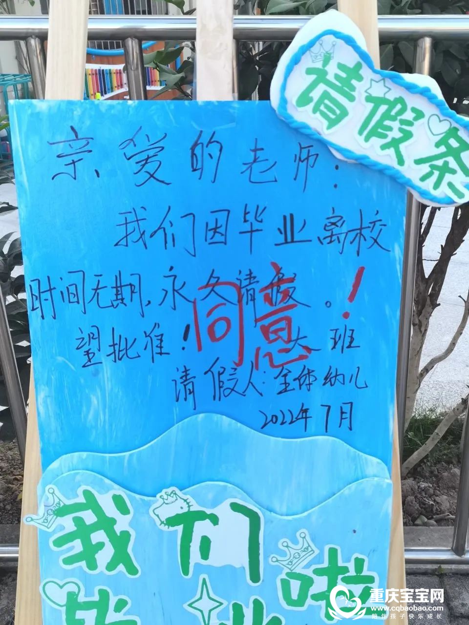 微信图片_20220801091005.jpg