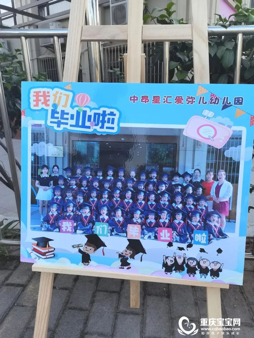 微信图片_20220801091011.jpg
