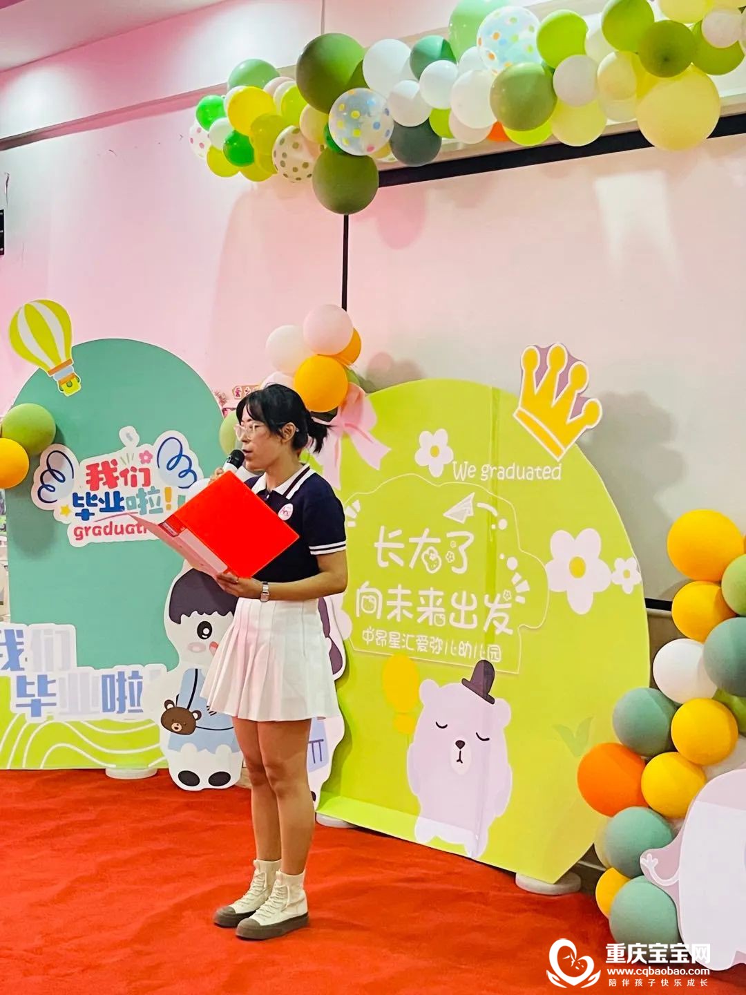 微信图片_20220801091038.jpg