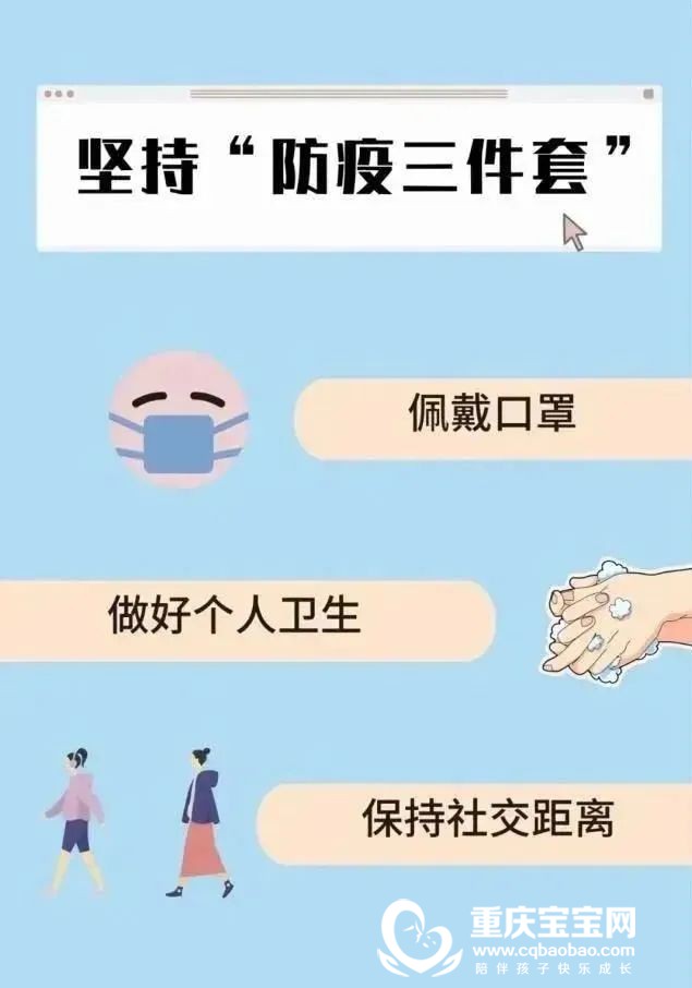 微信图片_20220808173252.jpg