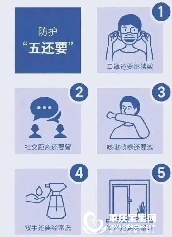 微信图片_20220808173257.jpg