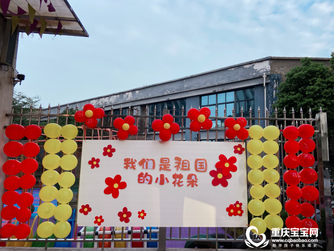 微信图片_20221010154806.png