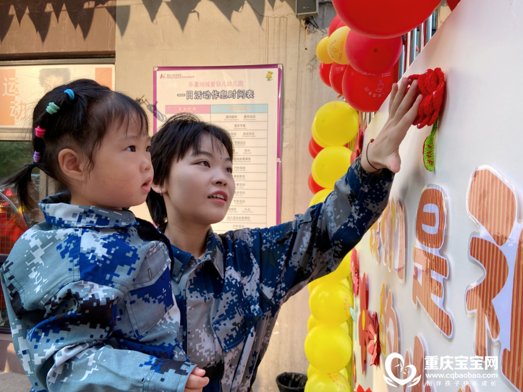 微信图片_20221010154832.png