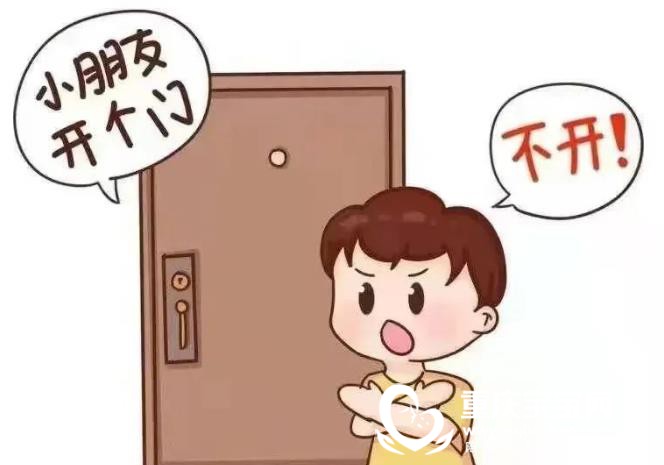 360截图20221213143332627.jpg