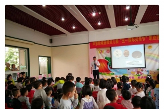 早慧新城丽园庆"五一国际劳动节"职业巡演活动开始啦!
