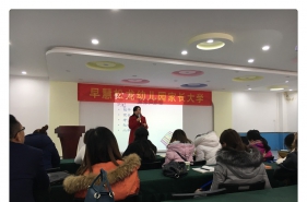 全国幼教代表团走进早慧教育集团观摩学习