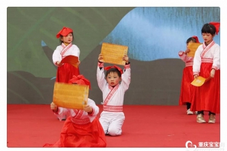 早慧华夏园联合社区举行新春文艺汇演喜迎新年