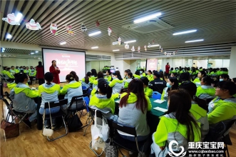 焕发新气象·激发新动力 | 早慧教育集团新学期新员工专题培训