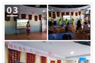 爱弥儿旭东分园新生亲子体验活动又开课啦！