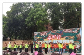 早慧华夏园开启亲子春游快乐之旅，共享大自然的美！