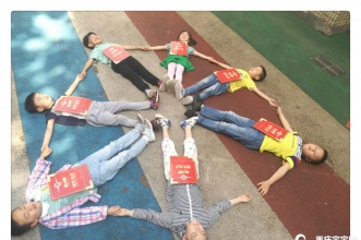 【上朗·巴南印象幼儿园】在"2018上海国际幼儿创意绘画大赛"中喜获佳绩