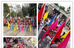 【上朗·新尚城幼儿园】趣味亲子运动会开幕啦！