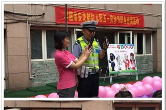 早慧渝安龙都园"劳动人民最光荣"主题活动丰富多彩