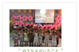 【上朗·千竹幼儿园】系列温情活动酷炫来袭,为孩子们的快乐童年添彩！