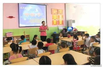 爱弥儿盛世桃源分园"浓情中秋·幸福同享"系列主题活动 欢乐开怀！