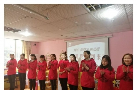 爱弥儿旭东分园举行第25届新生家长见面会