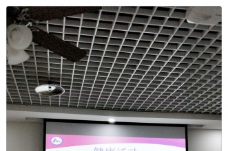 爱弥儿乐置尚城分园迎来"预防接种·守护生命"家长课堂