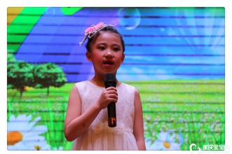 早慧富悦阳光园六·一庆典 为孩子们的成长加油给力！