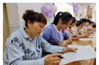 爱弥儿旭东分园家园齐心凝心聚力，开启孩子童年新征程
