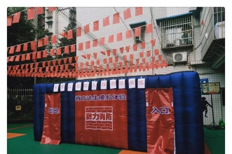 消防安全·警钟长鸣——早慧江北园"119消防日"活动