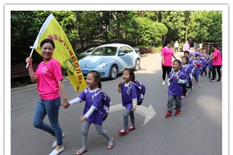 爱弥儿东江美景分园迎来“走进超市·快乐购物”社会实践活动