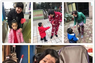 【浓情爱弥儿·感恩三月情】爱弥儿龙汇苑分园系列活动之三八妇女节！