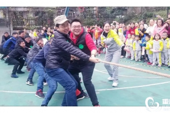 早慧归谷园开展“我运动·我健康”亲子蔬菜运动会