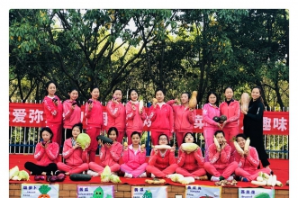 爱弥儿重庆大学分园“燃烧吧，蔬菜”全园趣味运动会开赛啦！
