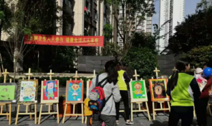 宝妈分享：金德凯顿幼儿园爱尚里园区实地考察情况，有图为证哈！